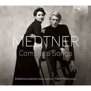 Medtner: Complete Songs